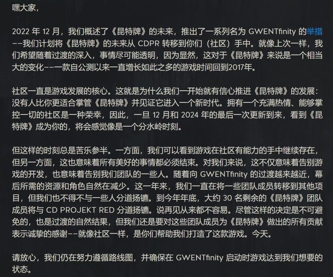 Xbox称必须入局手游领域国家新闻总署通知推选精品网络游戏(图4)