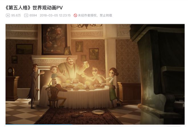 运营6年这款现象级作品竟靠让玩家“不玩游戏”翻红？(图15)